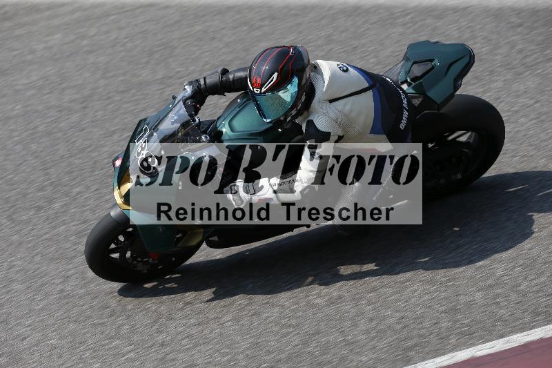/29 26.07.2026  PROMAX ADR/Gruppe rot/188